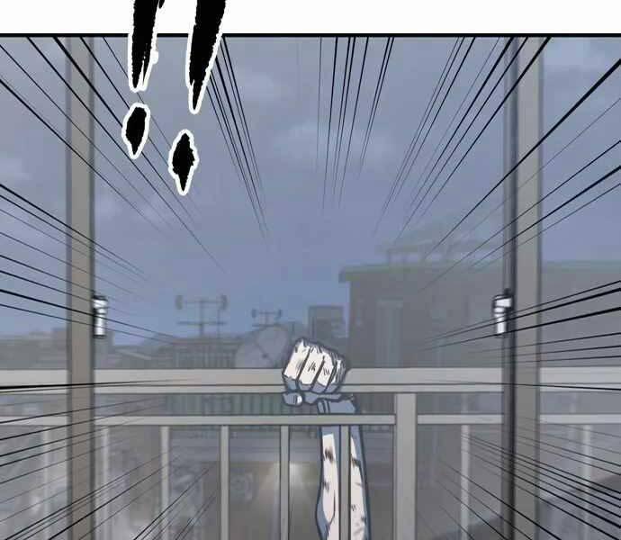 Huyền Thoại Tái Xuất 4 trang 227