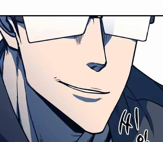 Huyền Thoại Tái Xuất 4 trang 24