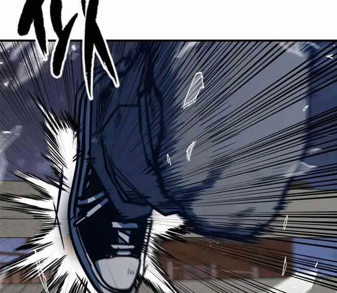 Huyền Thoại Tái Xuất 4 trang 240