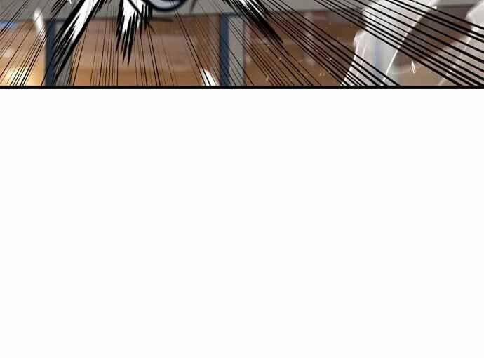 Huyền Thoại Tái Xuất 4 trang 241