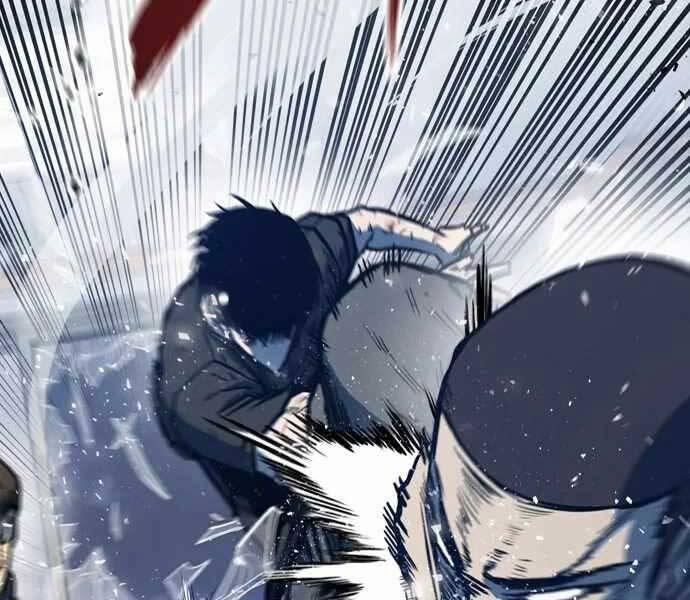 Huyền Thoại Tái Xuất 4 trang 243