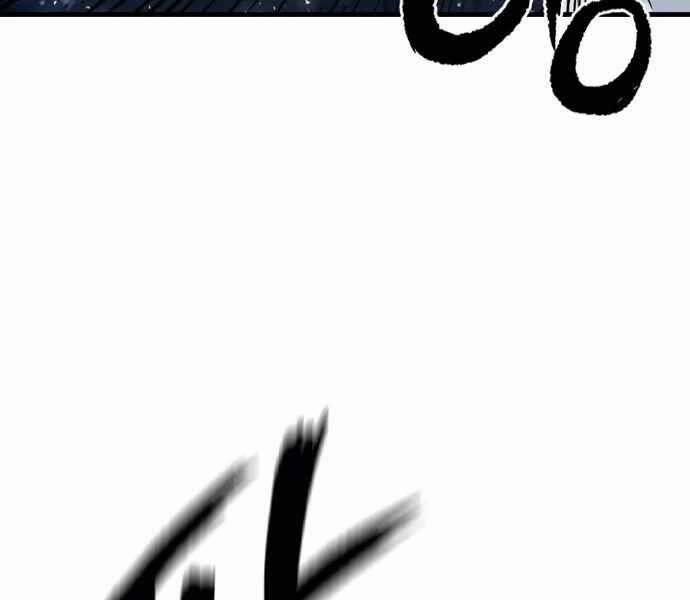 Huyền Thoại Tái Xuất 4 trang 248