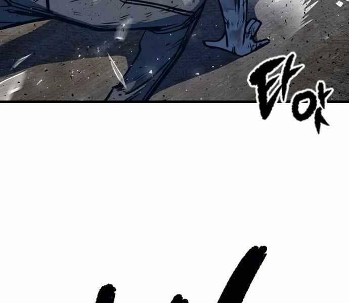 Huyền Thoại Tái Xuất 4 trang 251