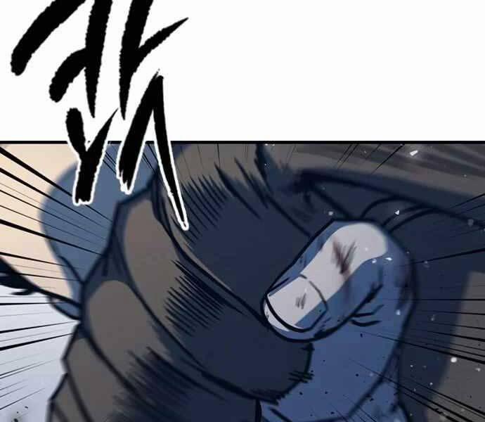 Huyền Thoại Tái Xuất 4 trang 255