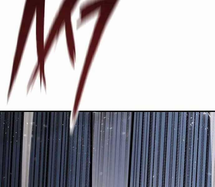 Huyền Thoại Tái Xuất 4 trang 264