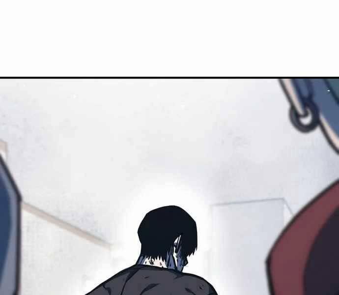 Huyền Thoại Tái Xuất 4 trang 271