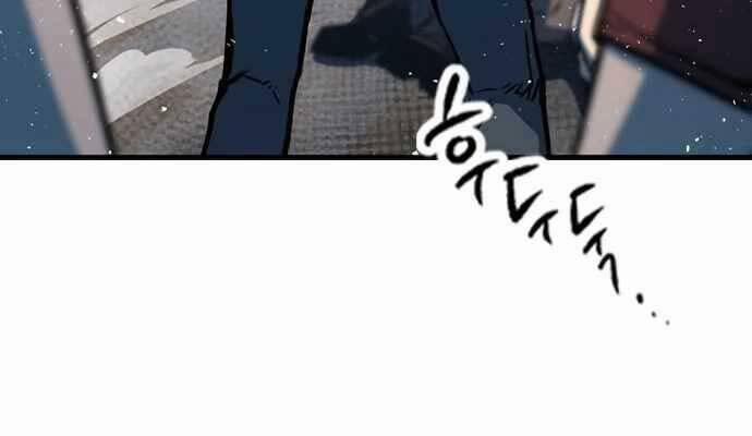 Huyền Thoại Tái Xuất 4 trang 273