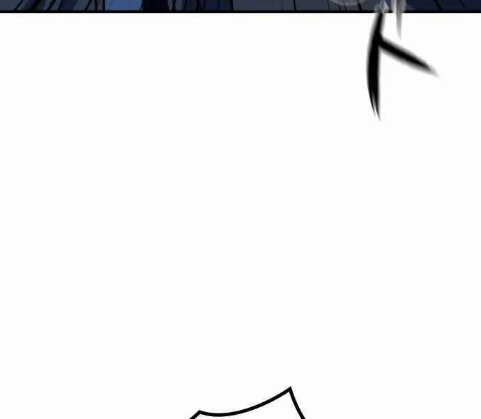 Huyền Thoại Tái Xuất 4 trang 28