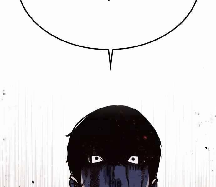 Huyền Thoại Tái Xuất 4 trang 3