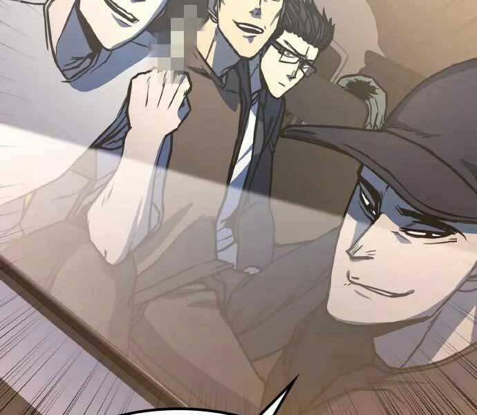 Huyền Thoại Tái Xuất 4 trang 45