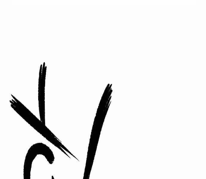 Huyền Thoại Tái Xuất 4 trang 54