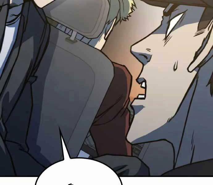 Huyền Thoại Tái Xuất 4 trang 77