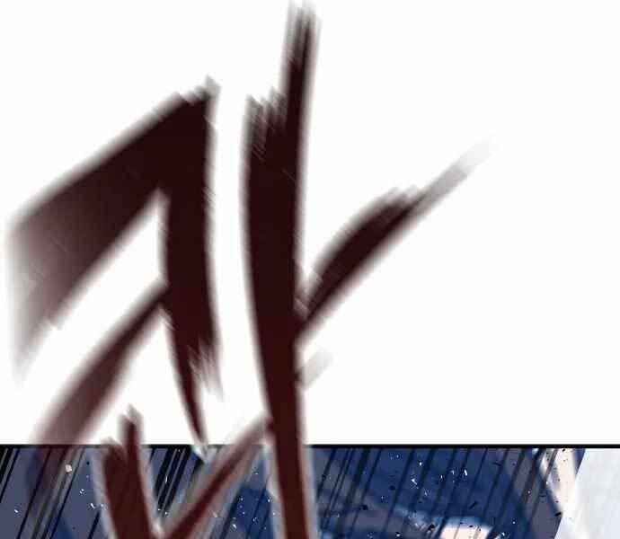 Huyền Thoại Tái Xuất 4 trang 99