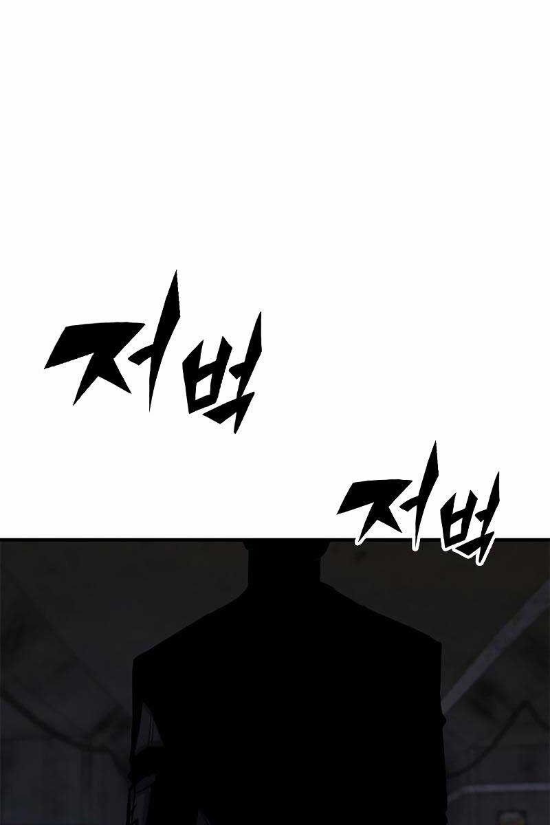 Huyền Thoại Tái Xuất 41 trang 20