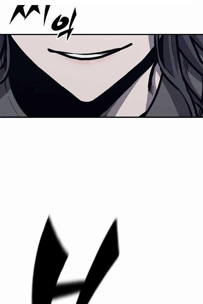 Huyền Thoại Tái Xuất 42 trang 117