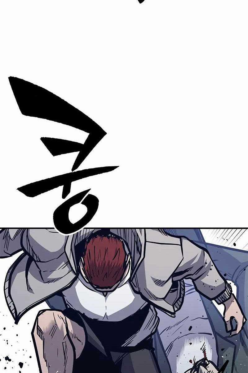 Huyền Thoại Tái Xuất 42 trang 125