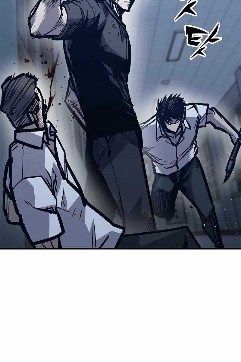 Huyền Thoại Tái Xuất 42 trang 60