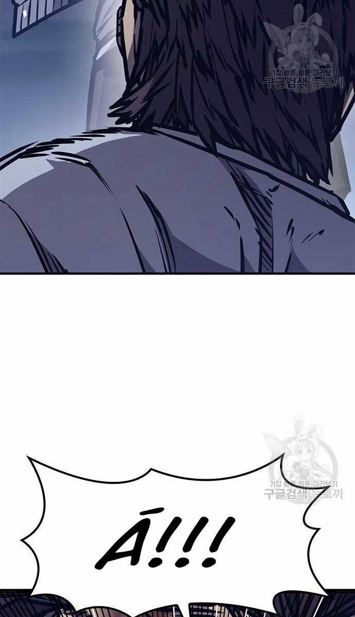 Huyền Thoại Tái Xuất 44 trang 103