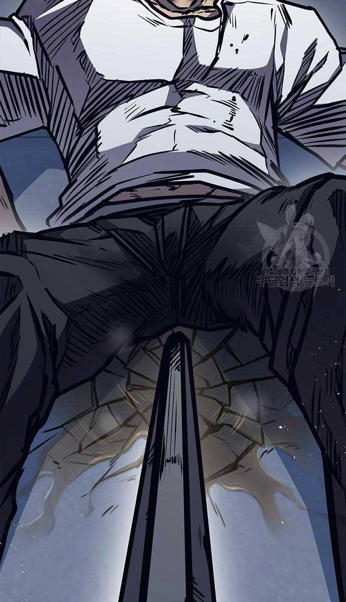 Huyền Thoại Tái Xuất 44 trang 108