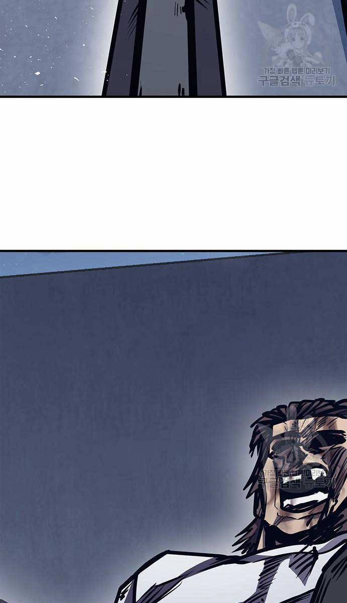 Huyền Thoại Tái Xuất 44 trang 109