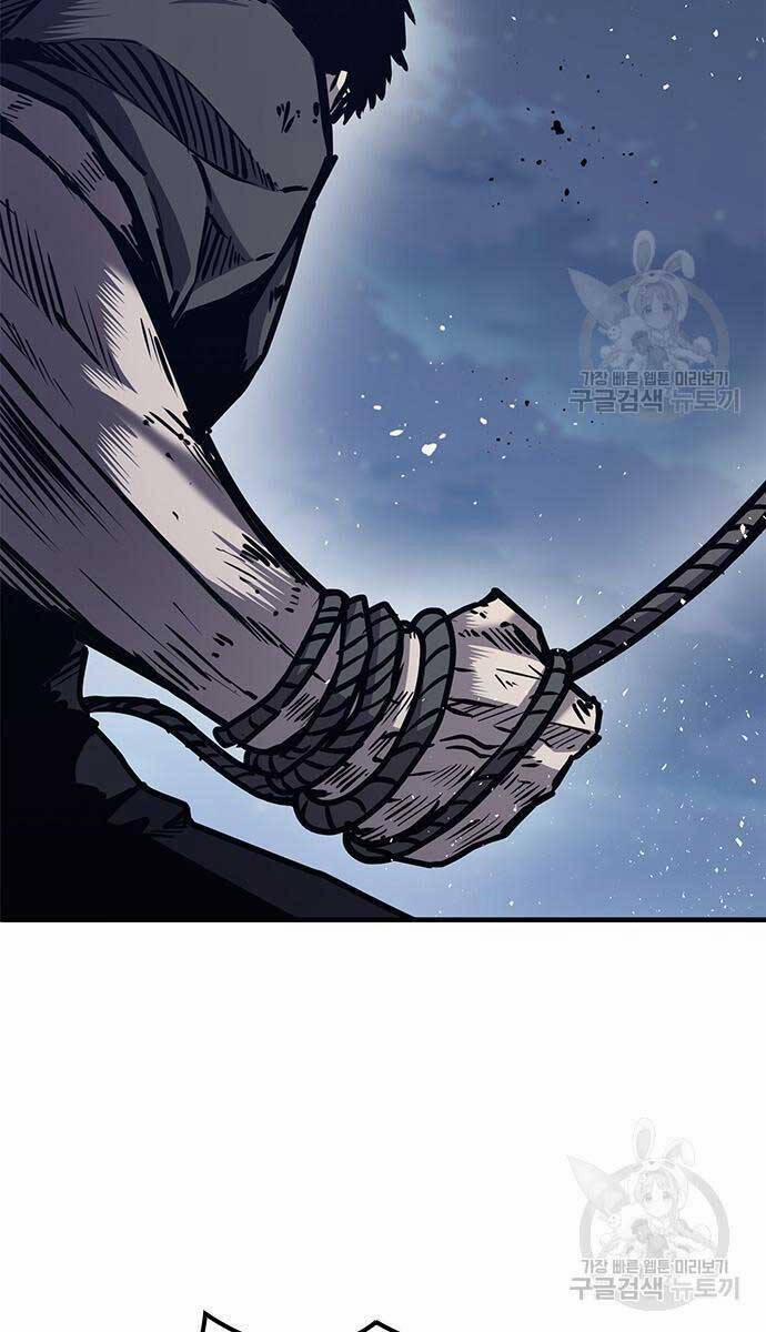 Huyền Thoại Tái Xuất 44 trang 11