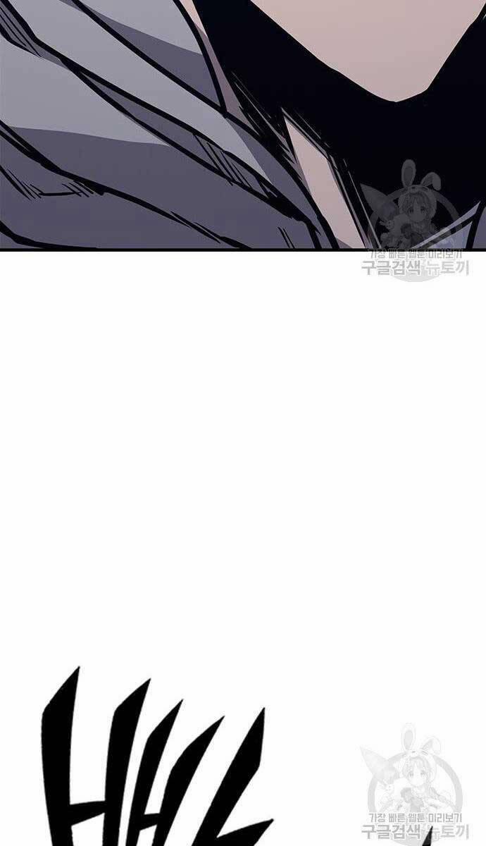 Huyền Thoại Tái Xuất 44 trang 116