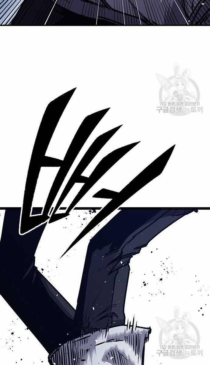 Huyền Thoại Tái Xuất 44 trang 13