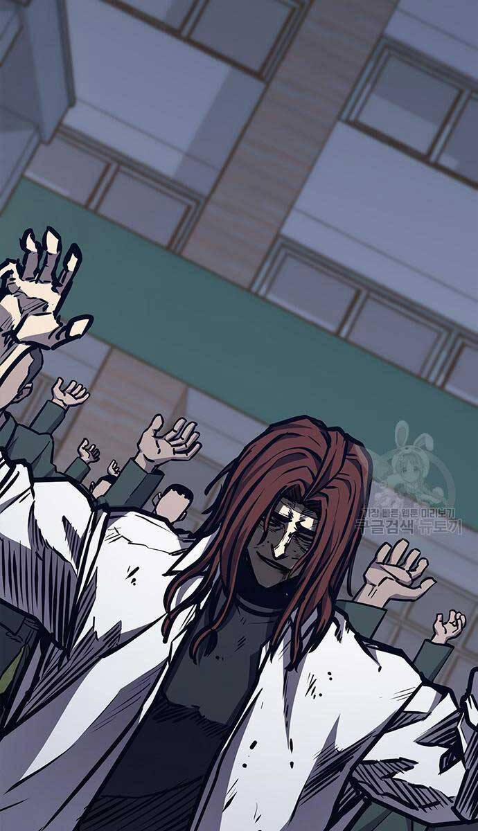 Huyền Thoại Tái Xuất 44 trang 132