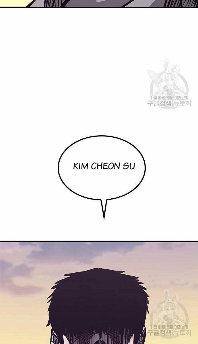 Huyền Thoại Tái Xuất 44 trang 141