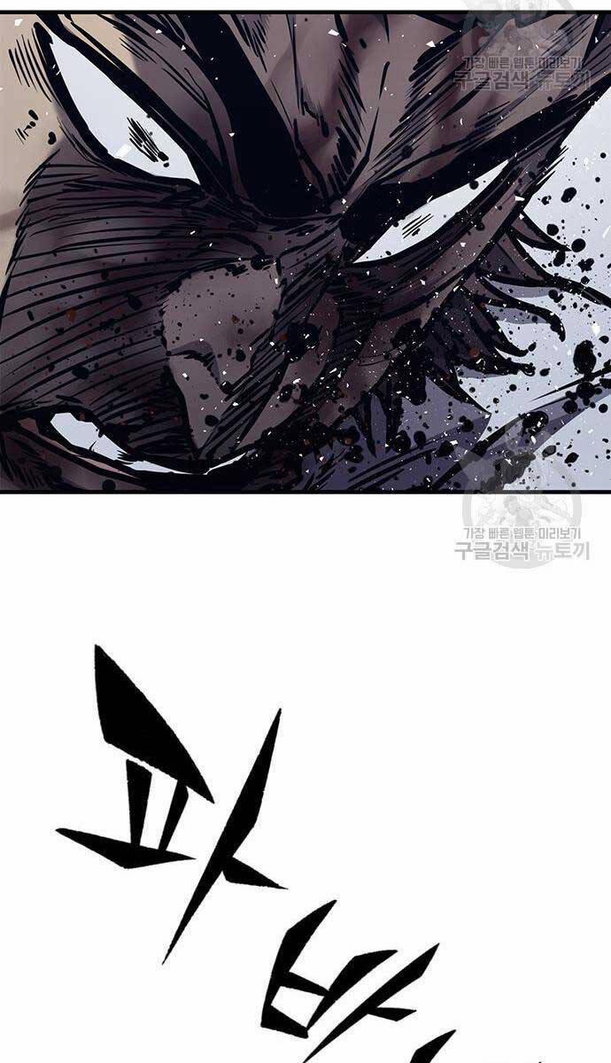 Huyền Thoại Tái Xuất 44 trang 16