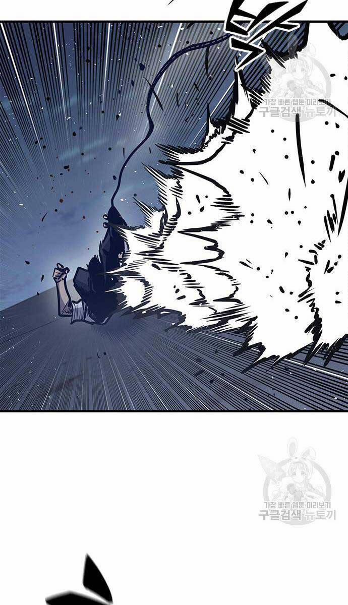 Huyền Thoại Tái Xuất 44 trang 17