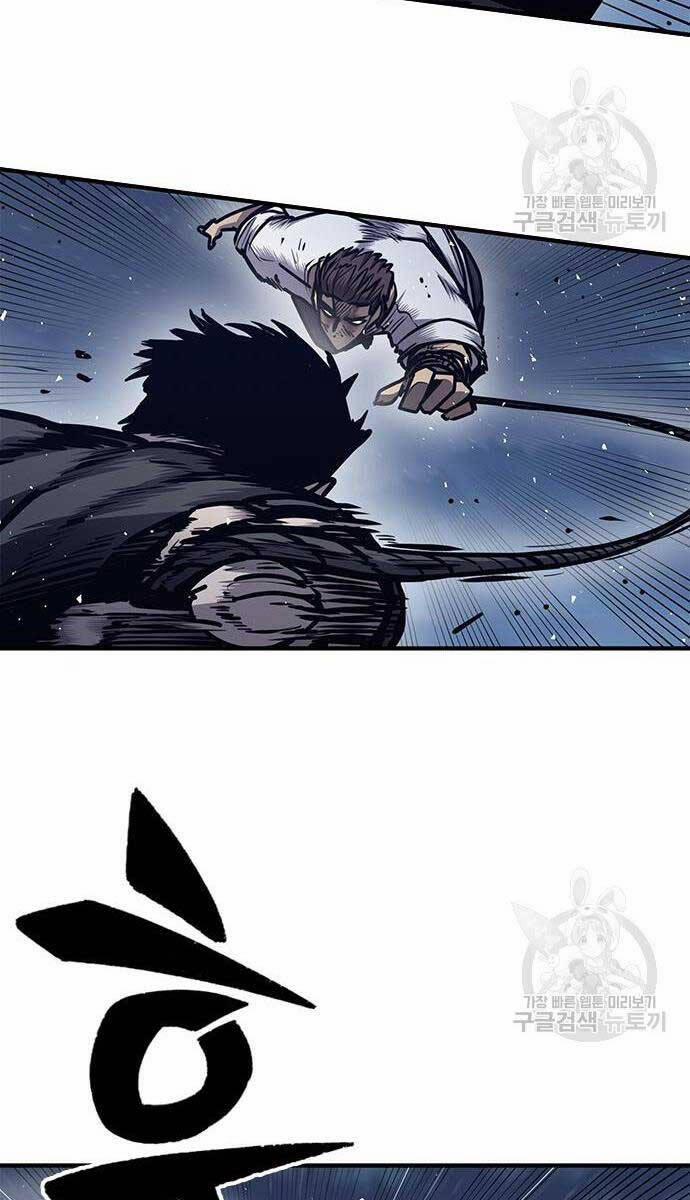 Huyền Thoại Tái Xuất 44 trang 23