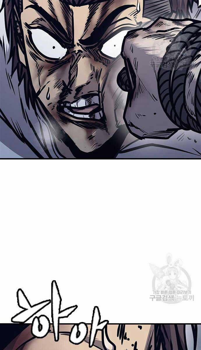 Huyền Thoại Tái Xuất 44 trang 27