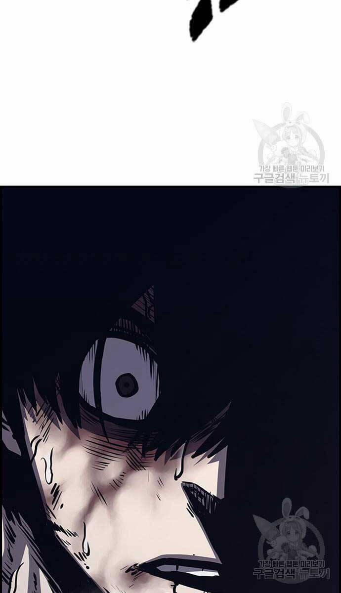 Huyền Thoại Tái Xuất 44 trang 3