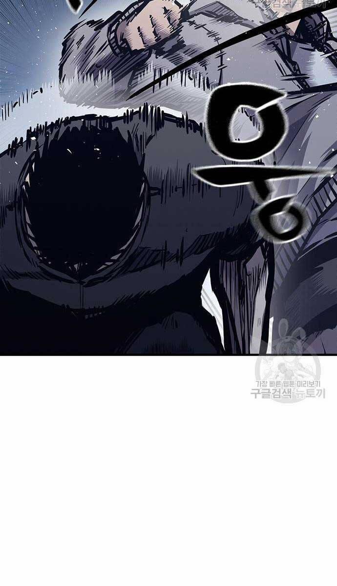 Huyền Thoại Tái Xuất 44 trang 66