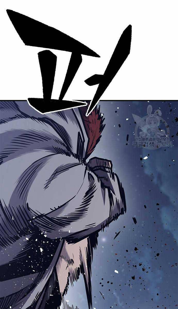 Huyền Thoại Tái Xuất 44 trang 75