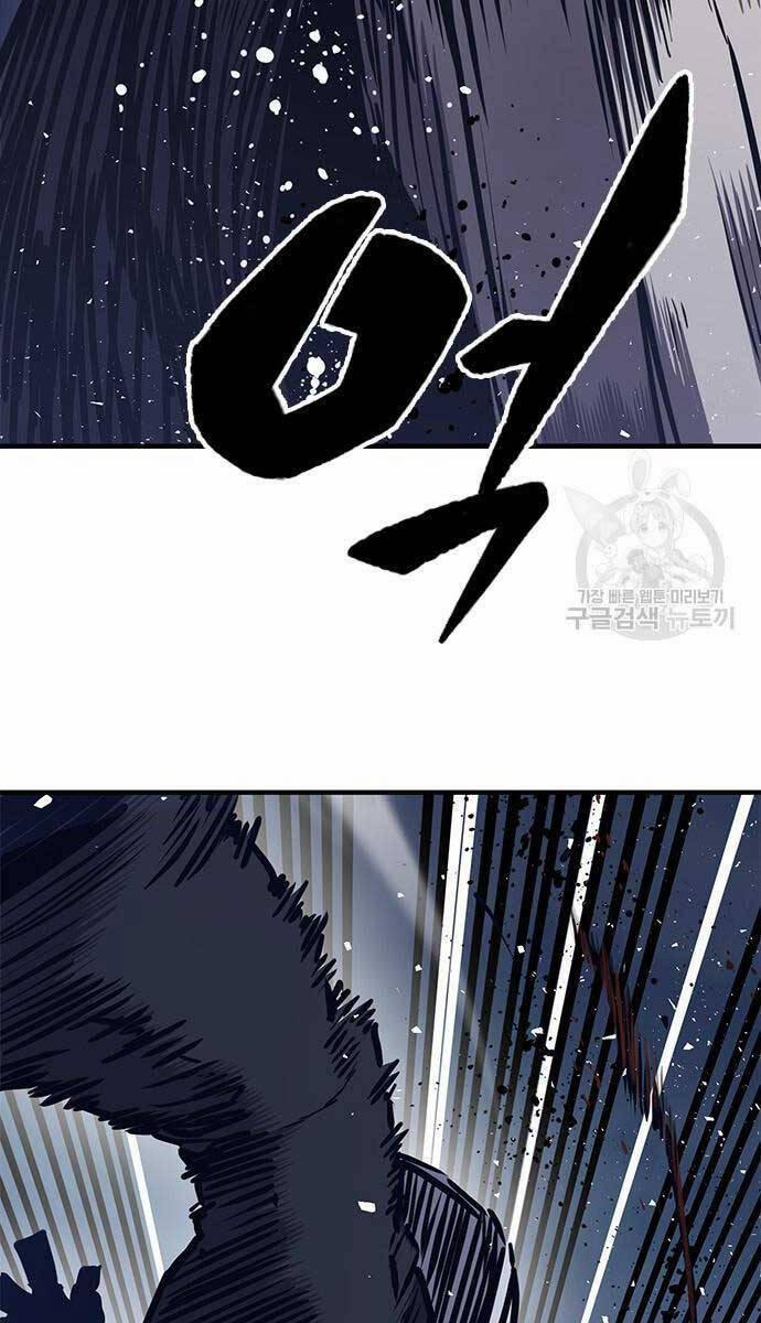 Huyền Thoại Tái Xuất 44 trang 77