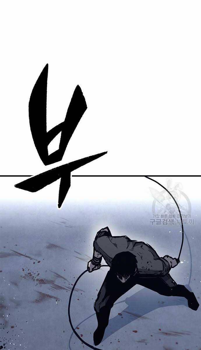 Huyền Thoại Tái Xuất 44 trang 8