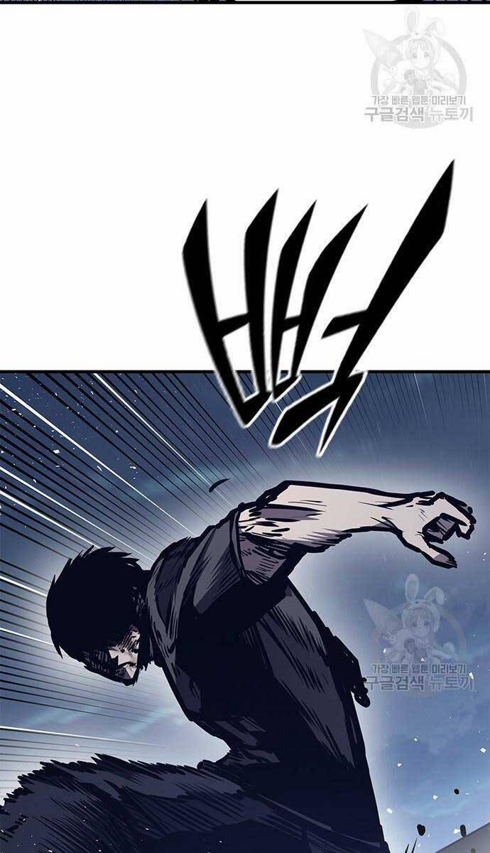 Huyền Thoại Tái Xuất 44 trang 80