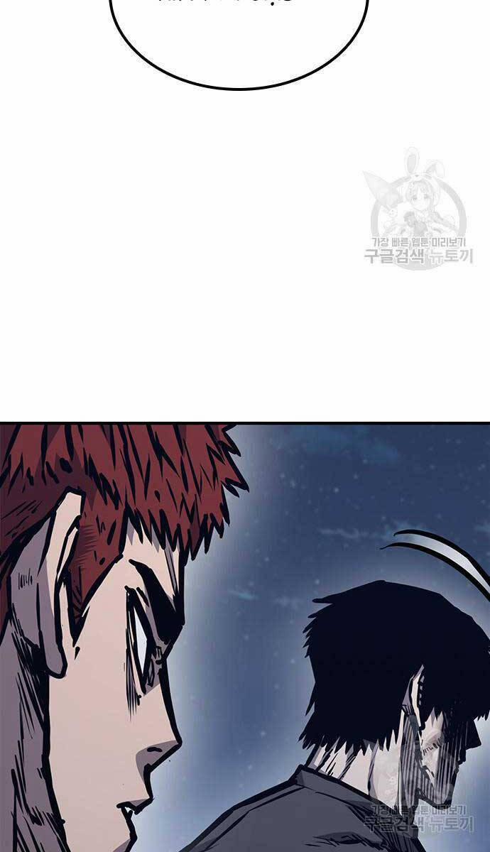 Huyền Thoại Tái Xuất 44 trang 91