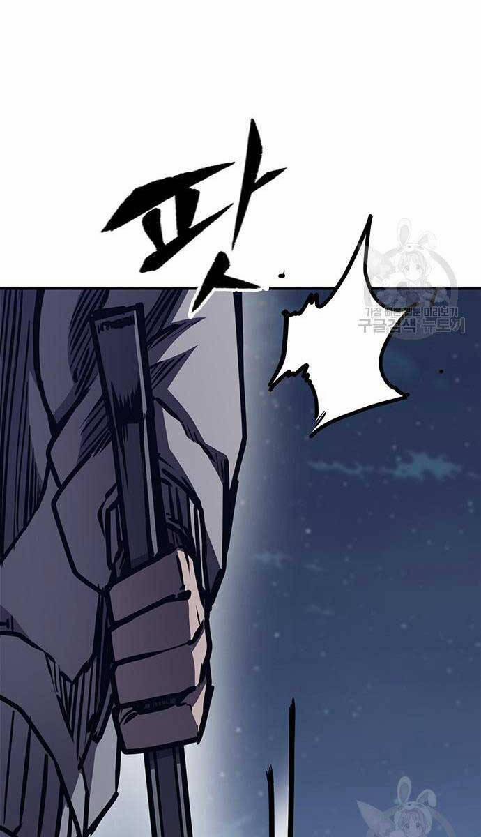 Huyền Thoại Tái Xuất 44 trang 98