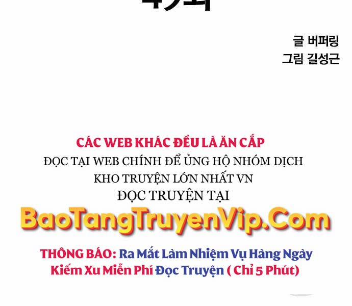 Huyền Thoại Tái Xuất Chương 49 Trang 16