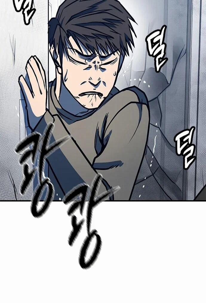 Huyền Thoại Tái Xuất 5 trang 73