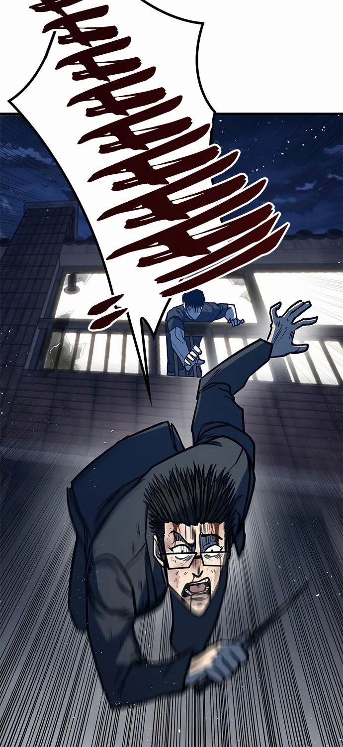 Huyền Thoại Tái Xuất 6 trang 12