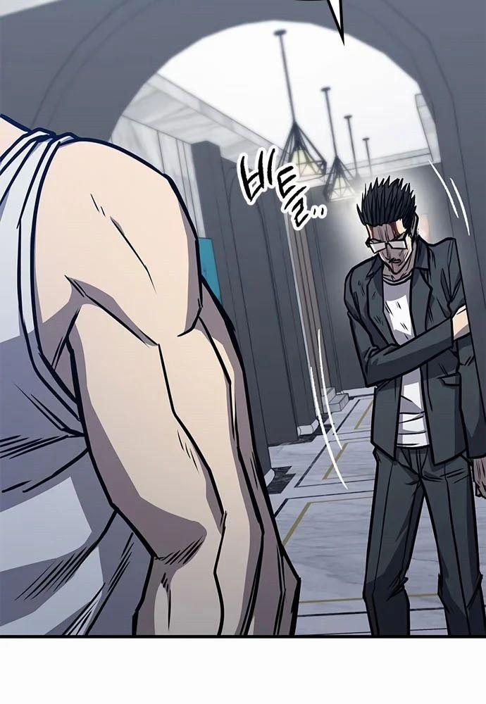 Huyền Thoại Tái Xuất 6 trang 27