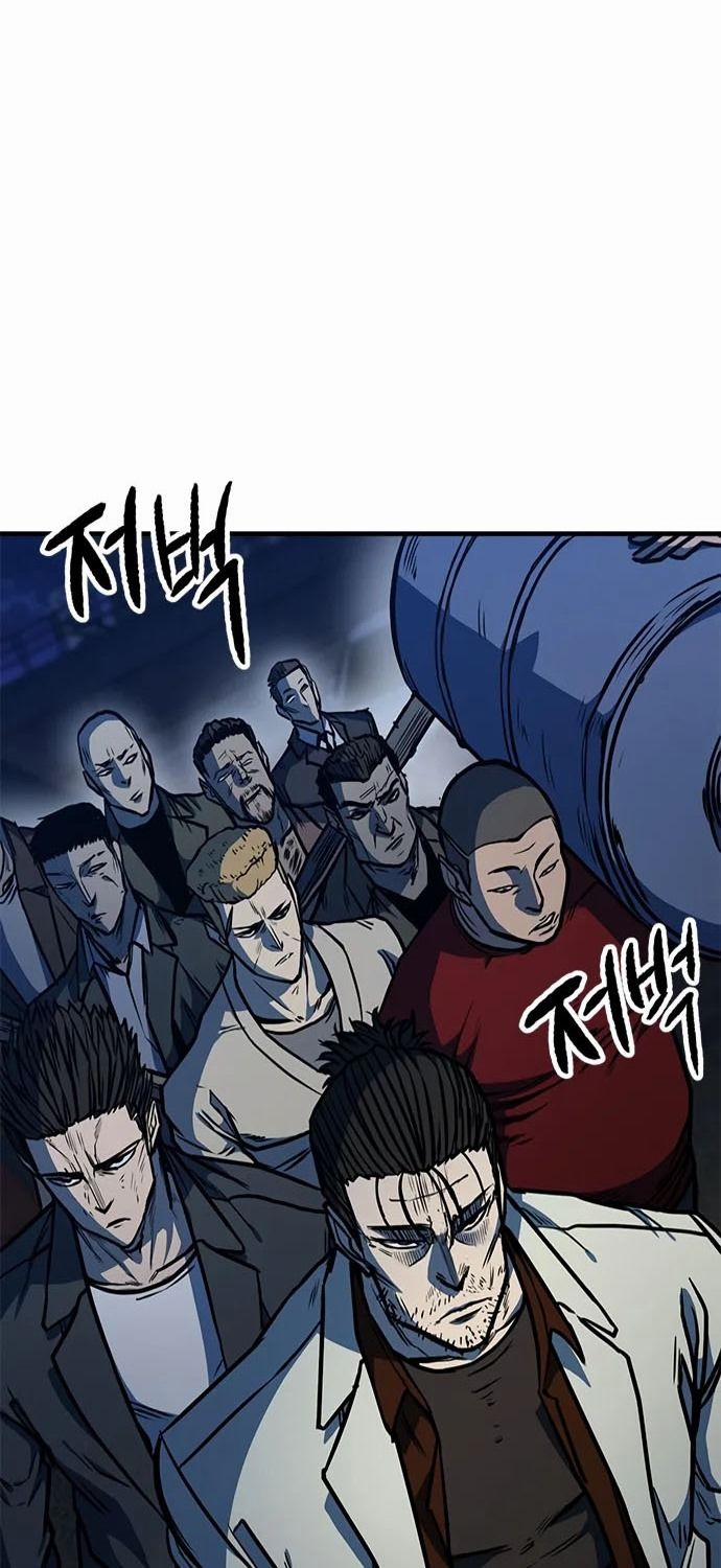 Huyền Thoại Tái Xuất 6 trang 49