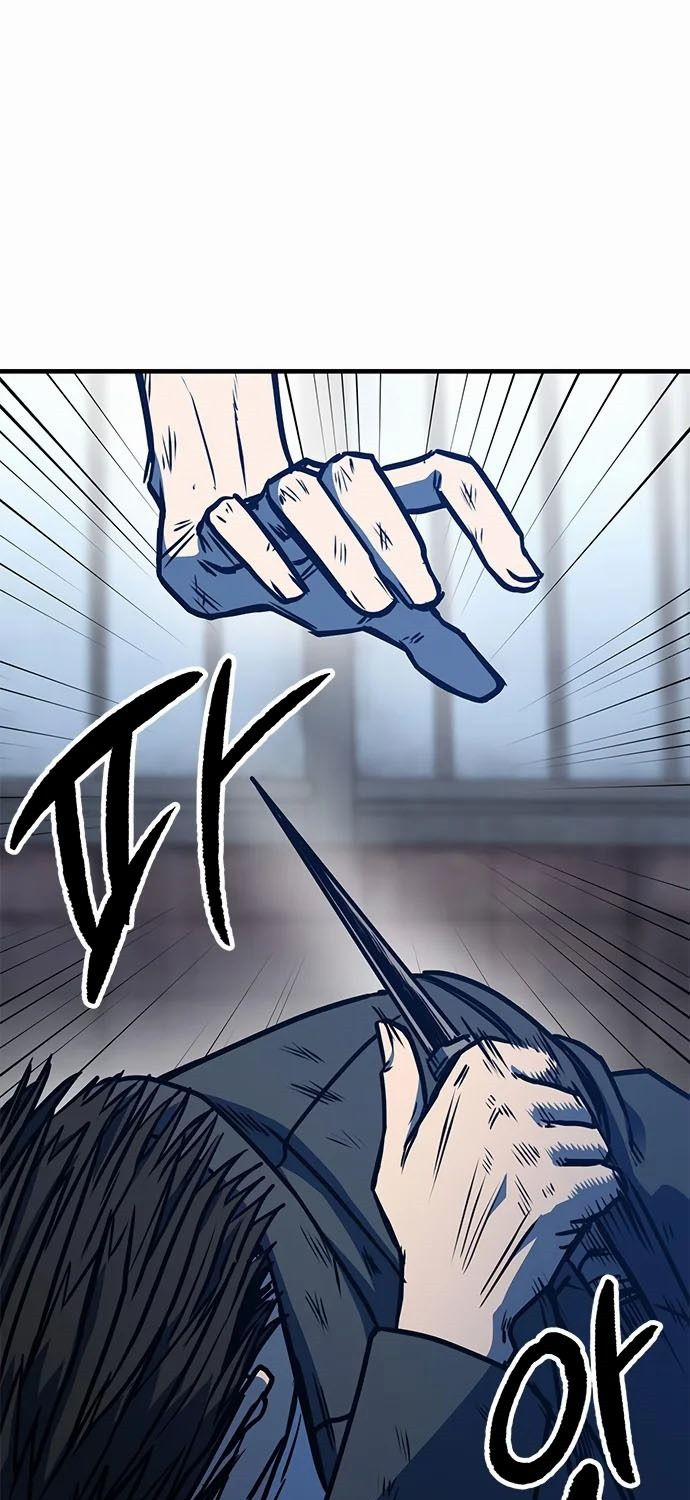 Huyền Thoại Tái Xuất 6 trang 8