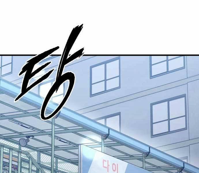 Huyền Thoại Tái Xuất 8 trang 11