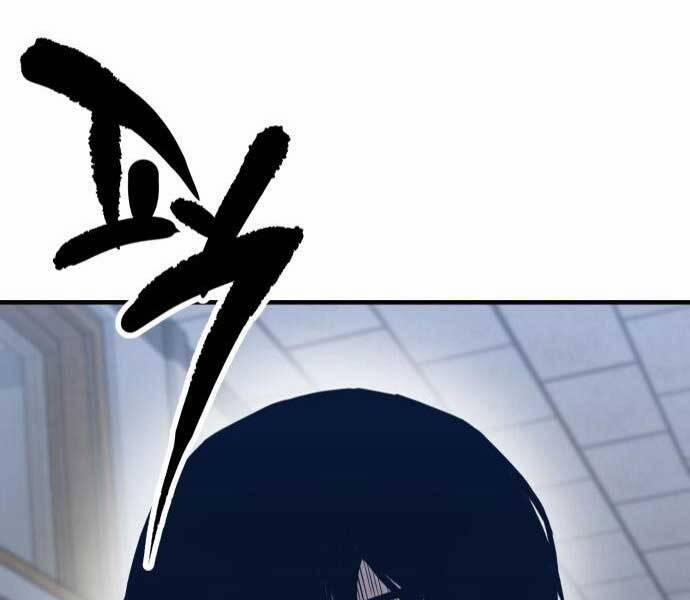 Huyền Thoại Tái Xuất 8 trang 110