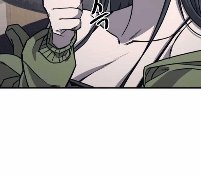 Huyền Thoại Tái Xuất 8 trang 119